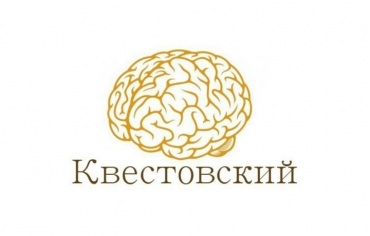 Восставшие Пост Скриптум.