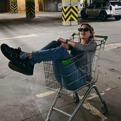 Аватар квестера